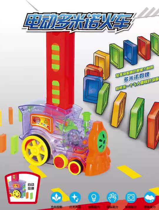 OBEST 180Pcs Jouets de Train Domino Ensemble, Train Électrique Domino