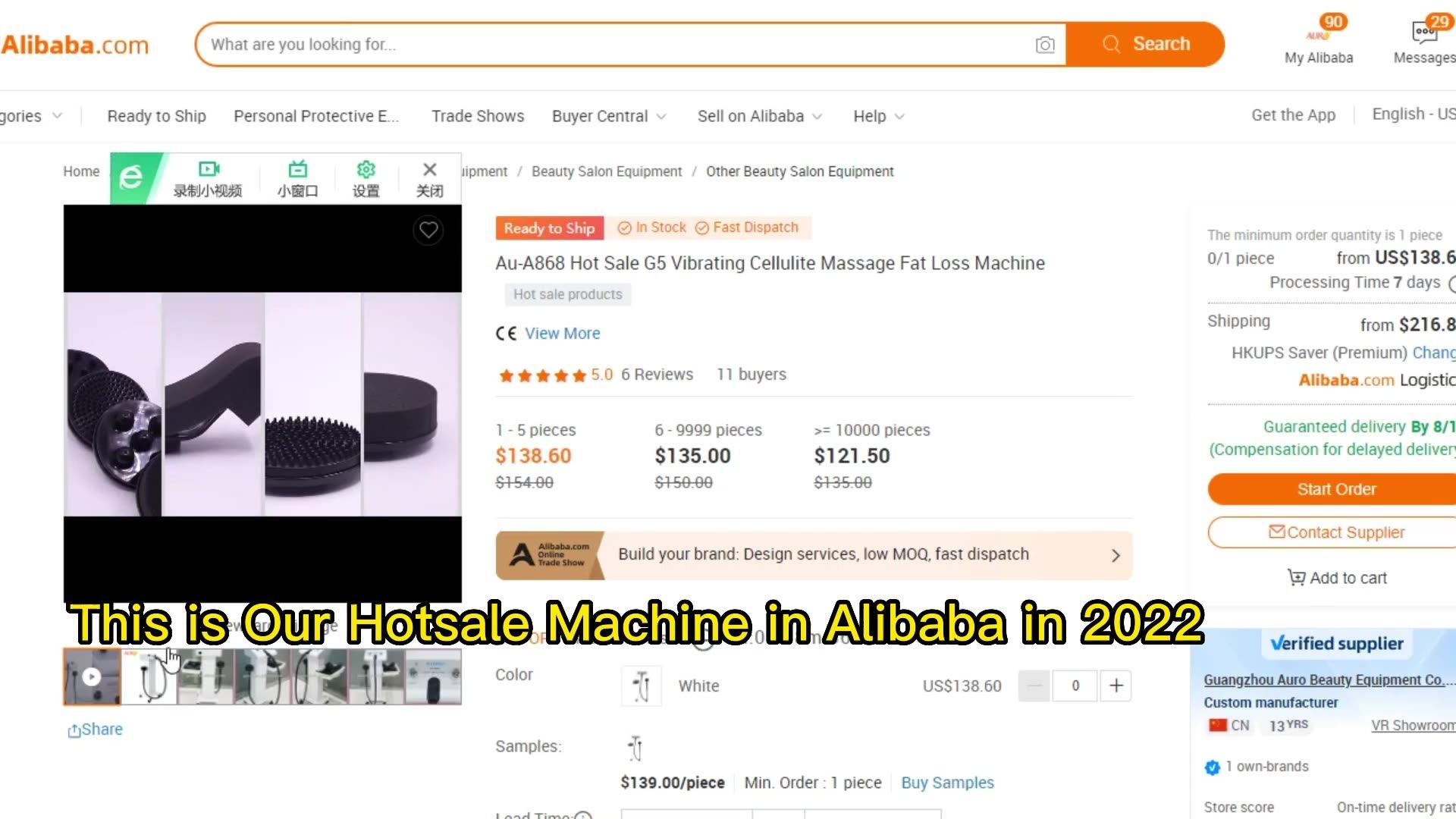 Student Discount New Look 20 Discount Code G5 Vibration Massage