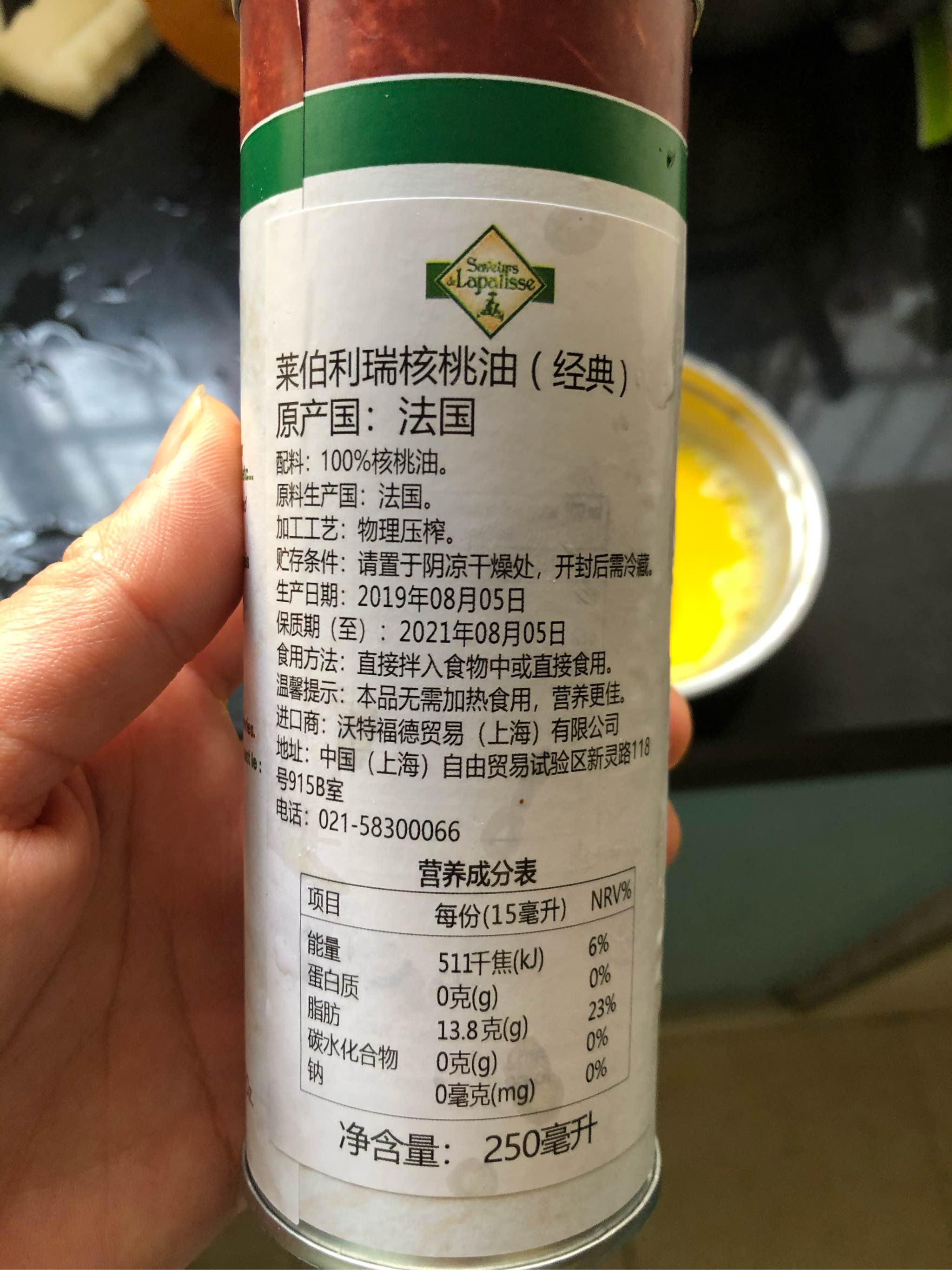 法国百年品牌这个牌子型号的好用吗，真实效果评测