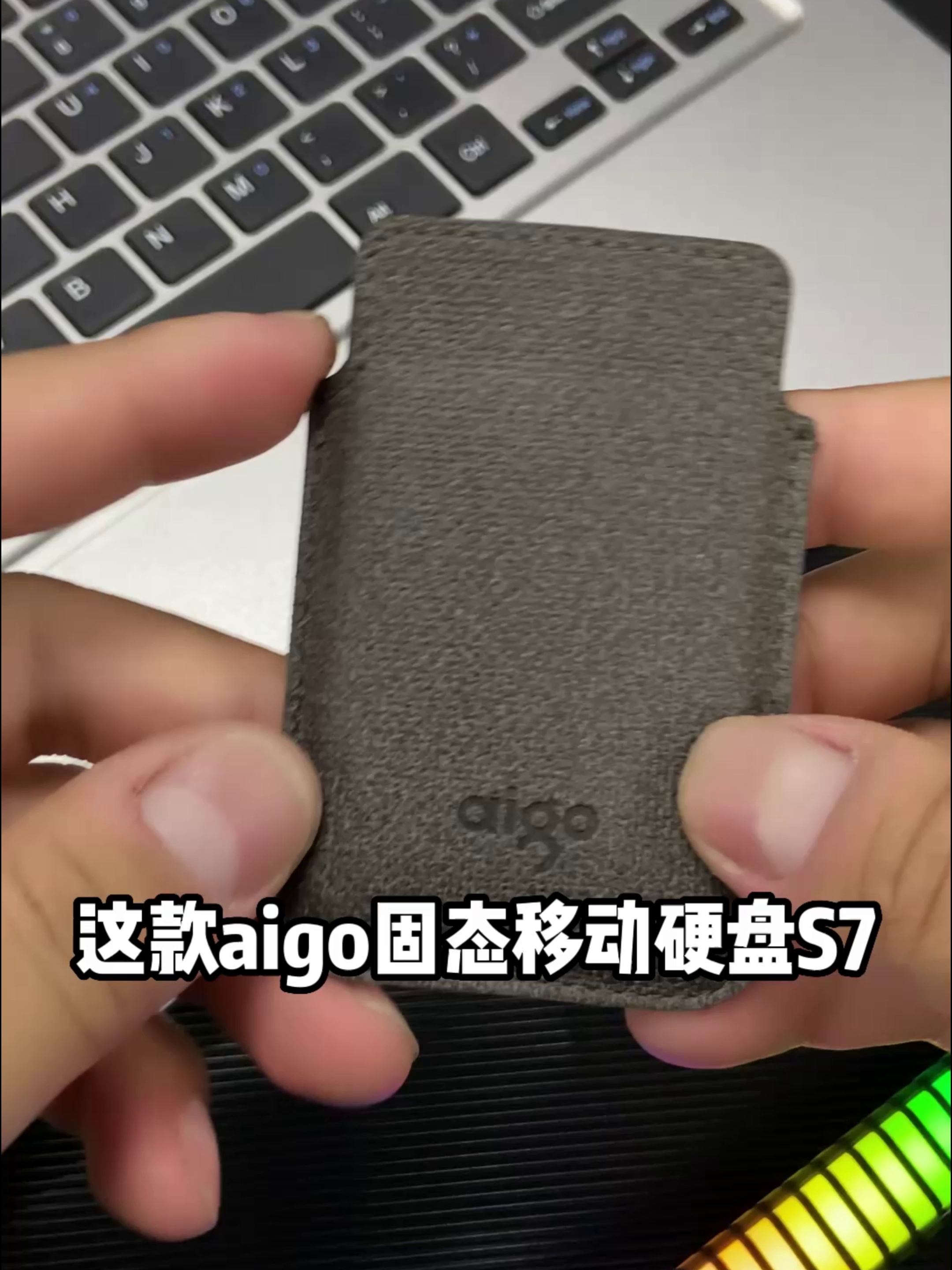 爆速传输、国货之光！爱国者移动固态硬盘2T太顶了#国货黑技术