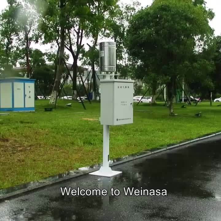 Ylaws001 Rain Gauge Precipitation Sensor Automatic Rainfall Station