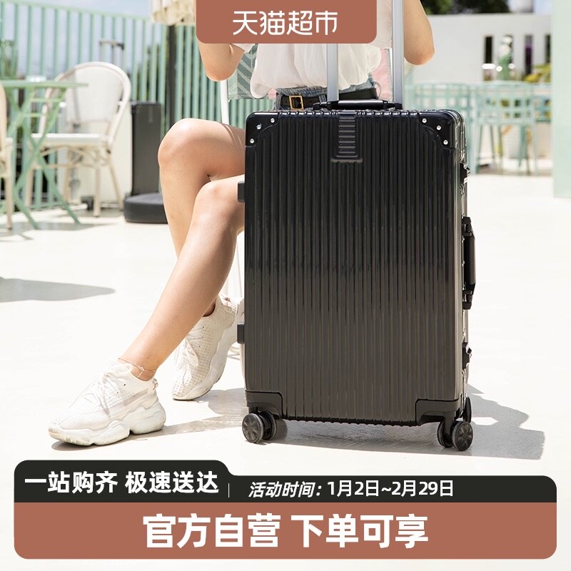 Male and female business travel pull lever case 20 inch Den case large capacity high face value suitcase student durable password box-Taobao