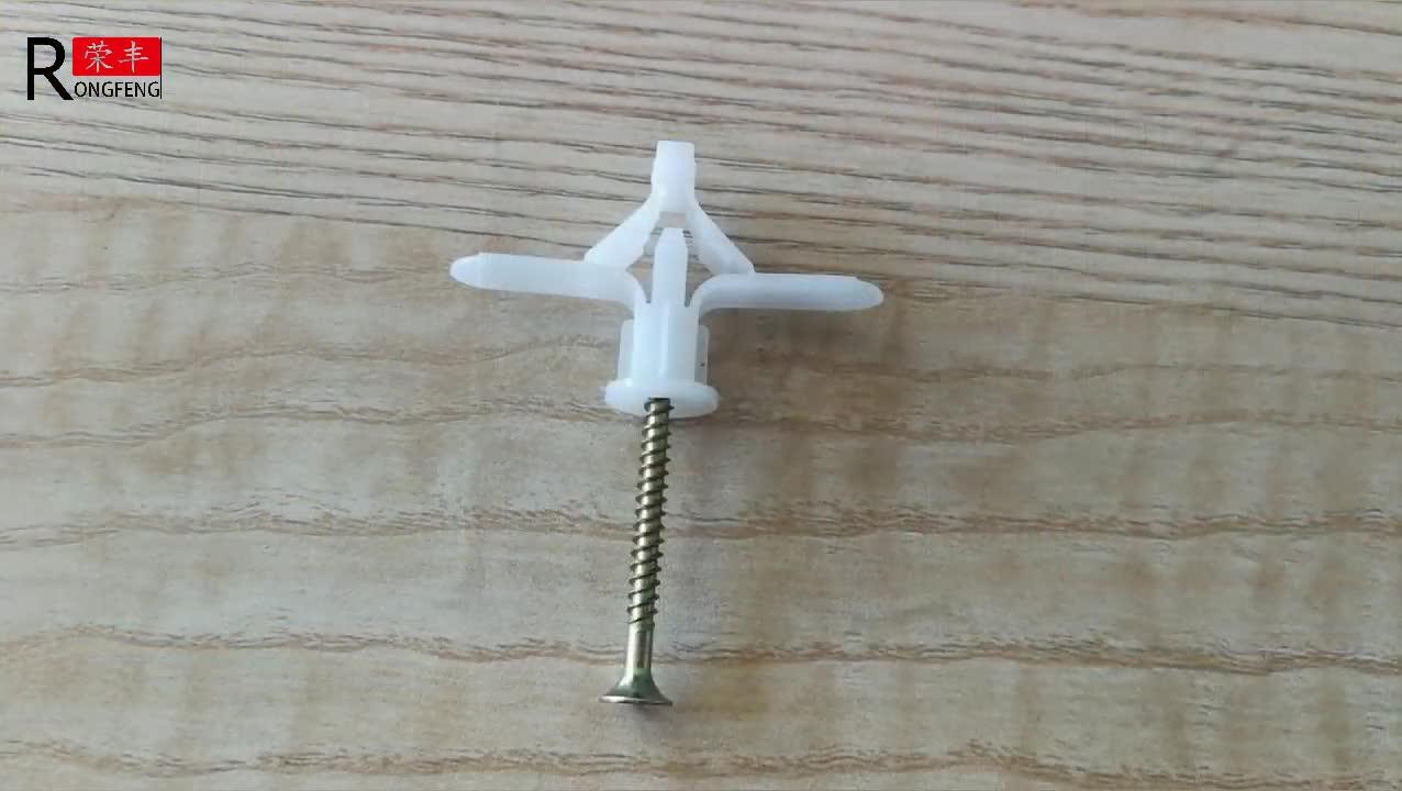Winged Plastic Anchors/plastic Butterfly Plug Buy Plastic Anchors