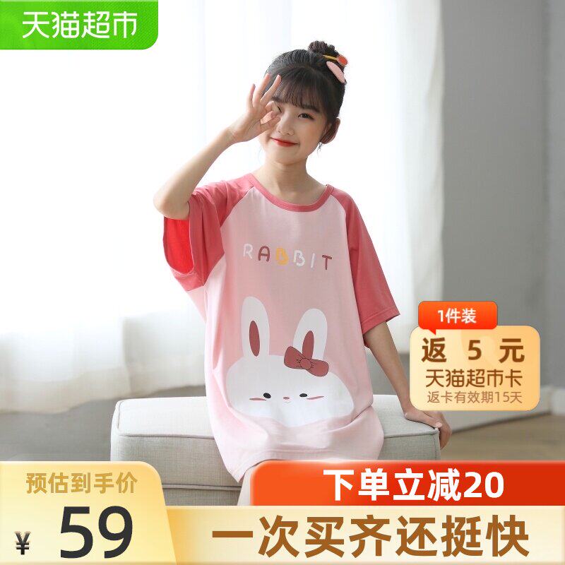 Lulu cow girl night dress summer pure cotton short-sleeved middle and large children summer thin cotton cartoon girl baby