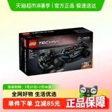 Lego Mercedes-Amg F1 Return Racing 42165 Дети вводят блок-игрушки 7+