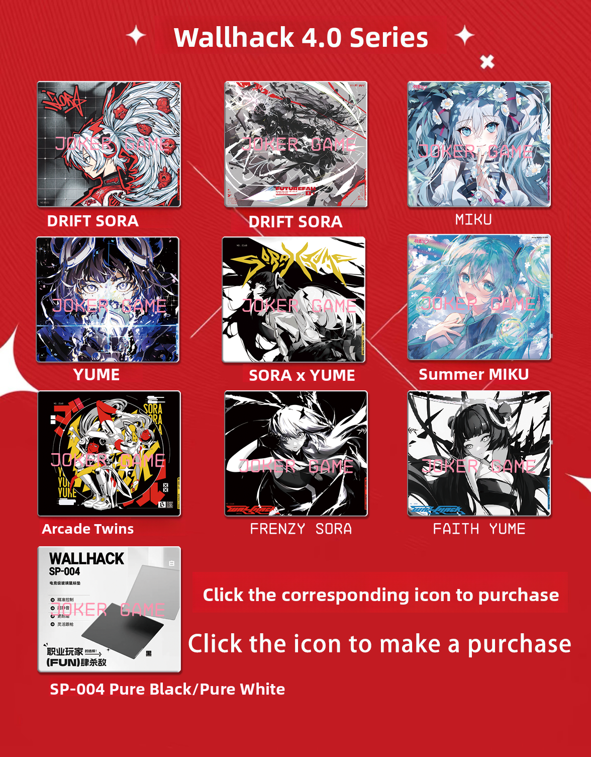 Wallhack - Frenzy Sora/Faith Yume Coated Gaming Mouse Pad Smooth