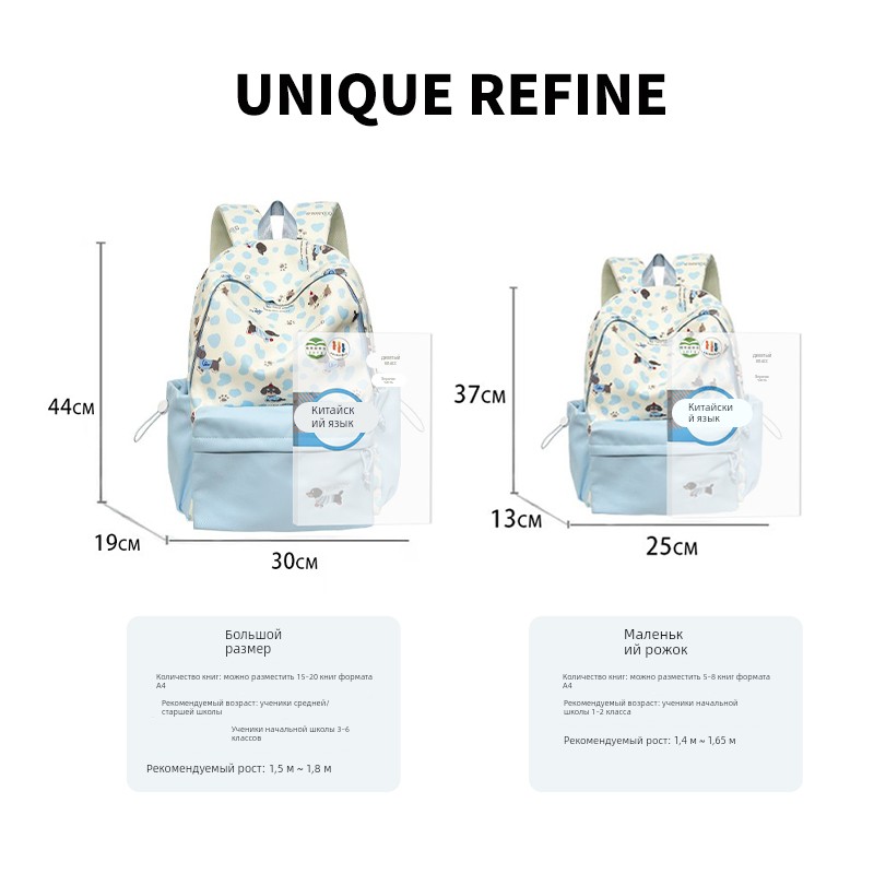 #初夏新品# 2025新款上课书包初中生高中生女生ins风背包女双肩包