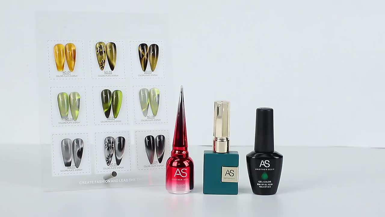 As Holographic Effect Quicksand Crystal Colors Cat's Eye Nail Polish