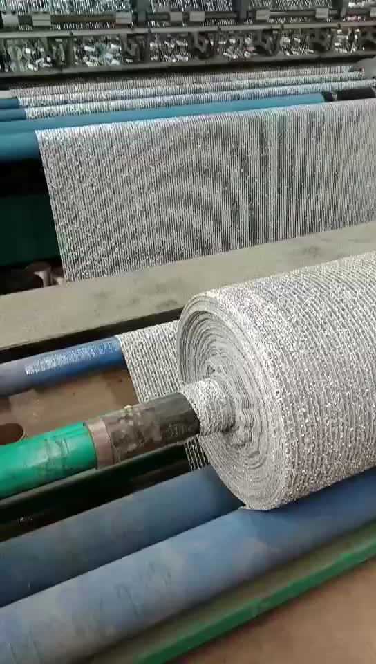 80 Shading Rate Heat Control Woven Fabric Aluminum Mesh Shade Net