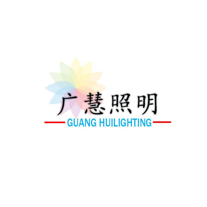 广慧壁炉