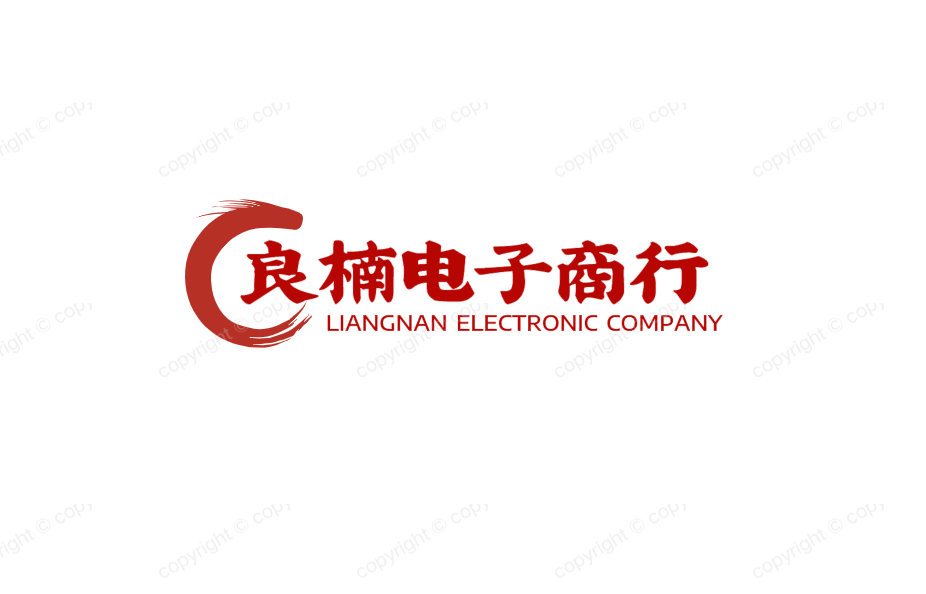 良楠电子商行的LOGO