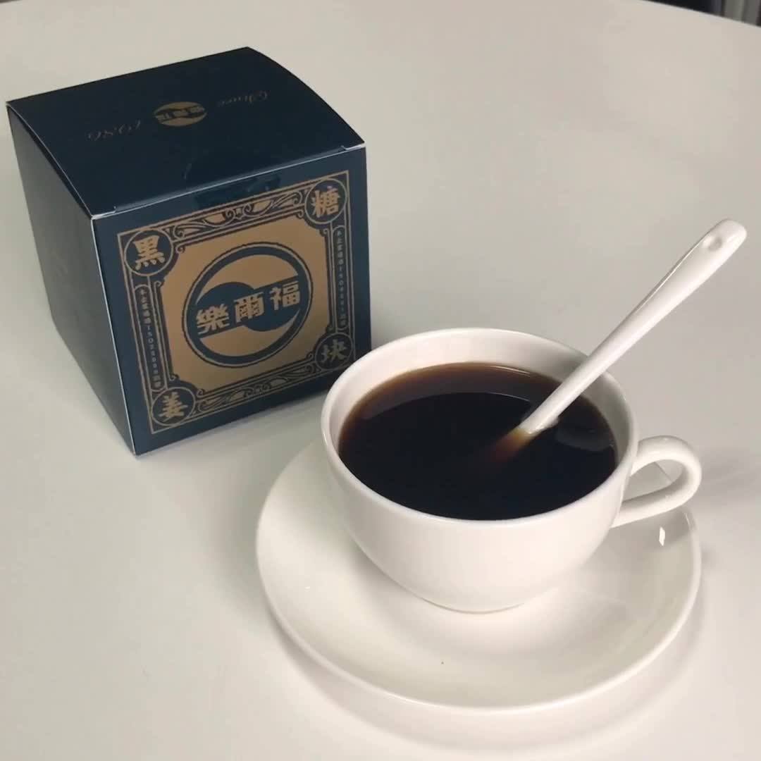 Most Popular Chinese Factory Traditional Natural Ginger Tea Concentrate