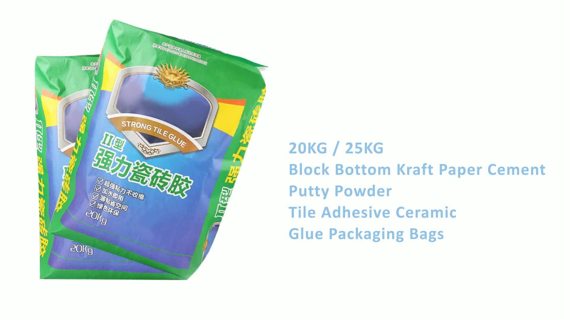 High Quality 50kg Kraft Empty Cement Bag Manufacturer - Buy Cement