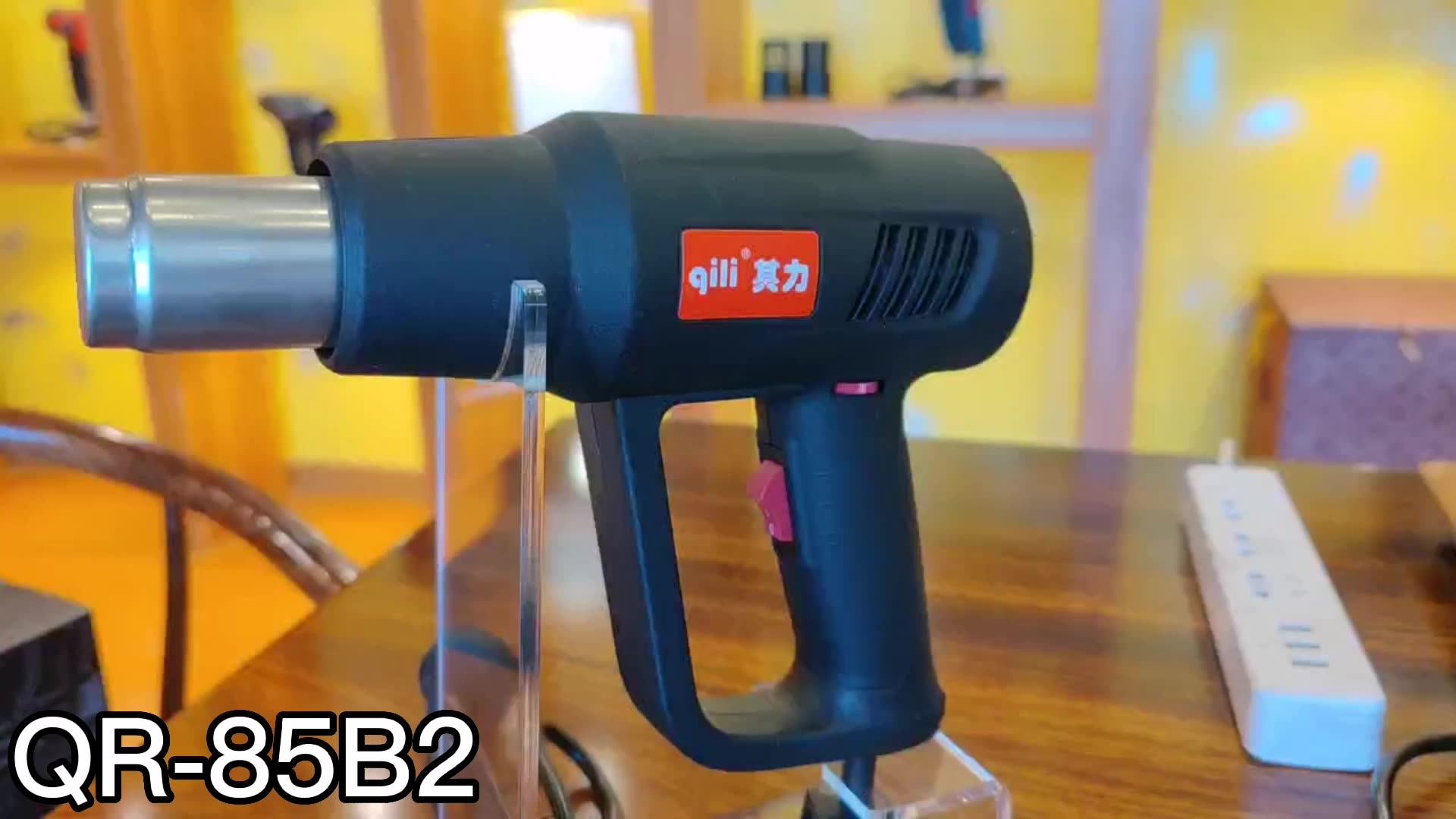 Qr85b2 Qili Heat Gun,2000w Variable Temperature Control Professional