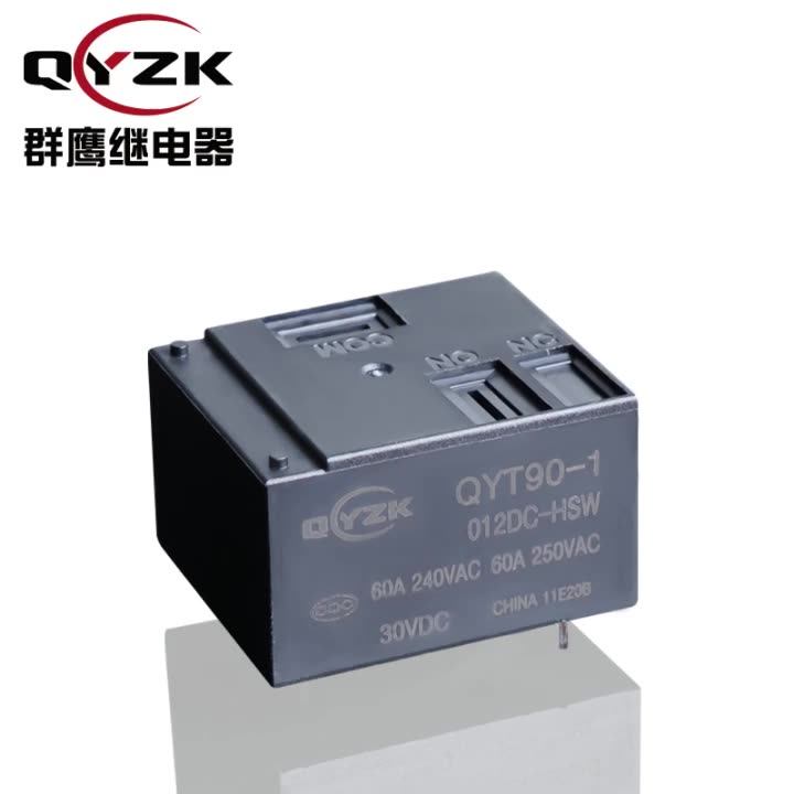 Qyzk Sealed Rating Load 60 Amp 30vdc 4 Pins 0.9w Coil 12v Relay Same Series Products Hf165fd