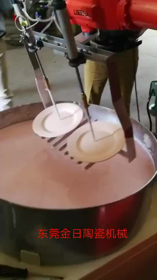 Ceramic Tableware Cups/bowls/plates Inside And Outside Glaze Machine