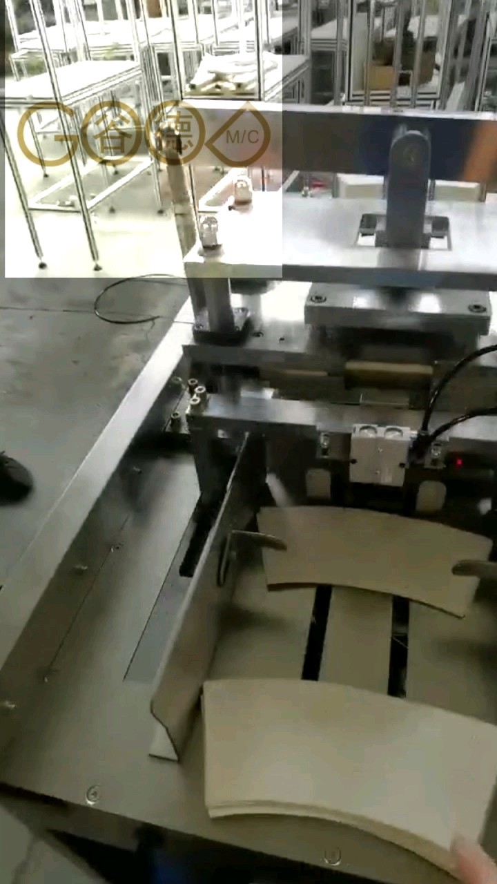 Gd-t08 Fully Automatic Low Price Hot Melt Glue Ripple Double Wall Paper ...