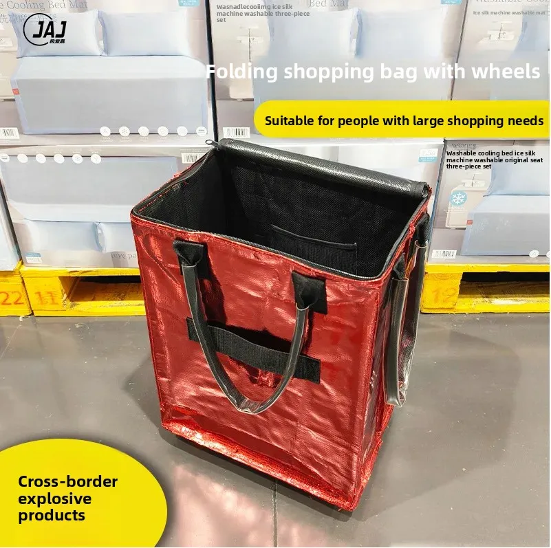 Cross-border Haoken Bag Wheeled Shopping Bag Portable Foldable Backcarrying Camping Shopping Bag Multifunctional Shopping Artifact