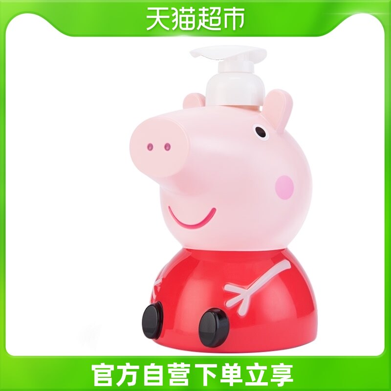 Piggy Petch Baby Body Wash Shampoo Two-in-one 500ml Baby Wash Newborn Baby Body Lotion