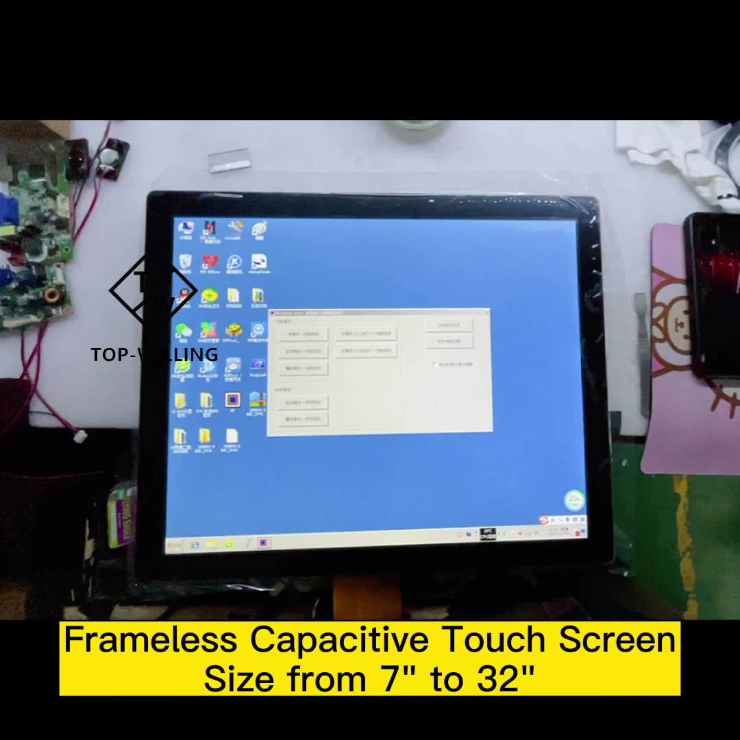 homemade touch screen monitors factory