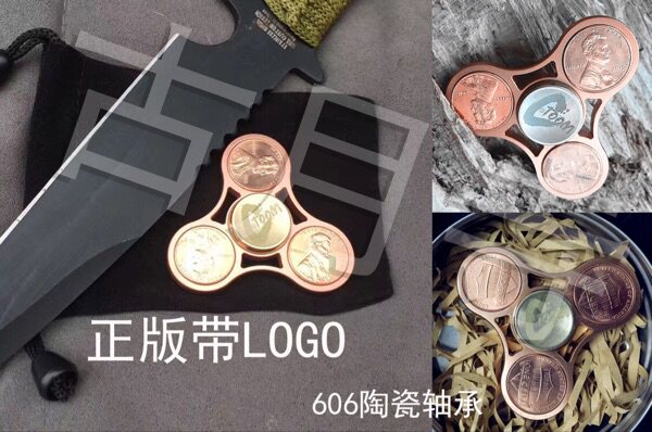 Hand spinner OTHER   - Ref 2614932 Image 6