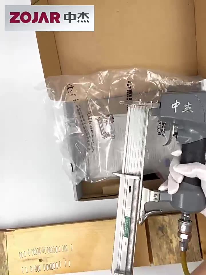 中杰气钉枪气动直钉枪不卡钉木工蚊钉枪射钉码钉枪汽钉钢钉枪线槽-阿里巴巴