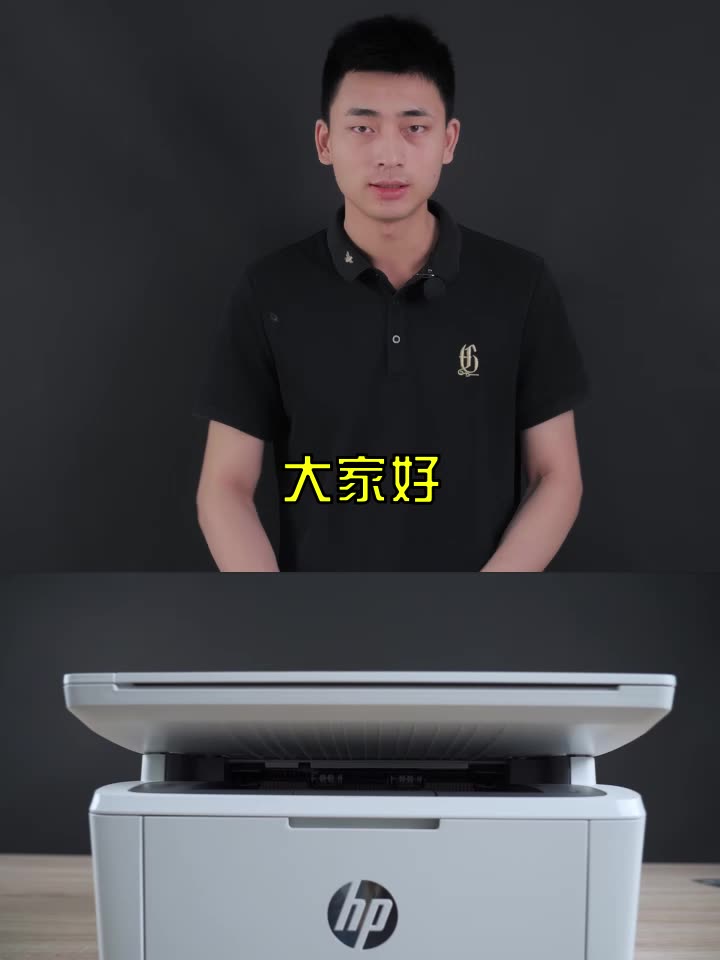 这个打印机能够够以无线双面打印？家里的A4纸最终不用手翻了？