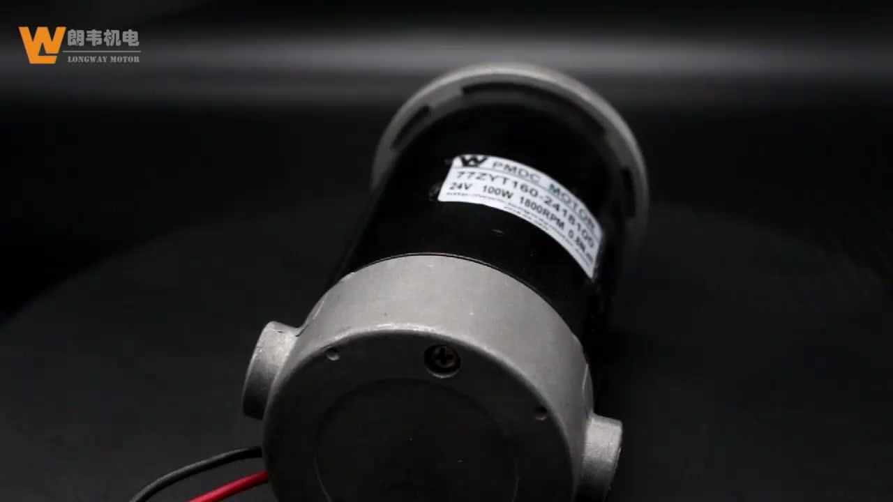 High Torque Big Power 12v 500w Electric Dc Motor Buy 12v 500w Dc Motor,Pmdc Motor,Electric Dc