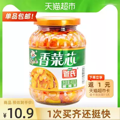  Rice swept mustard pickles pickles pickles coriander core 400g*1 bottle of rice noodles with Sichuan characteristics Rice noodles