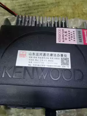 Marine tm281A85w machine Jianwu 1650 yuan Singapore tail goods sale New listing