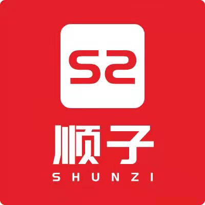 周城顺子咸鹅土特产的LOGO