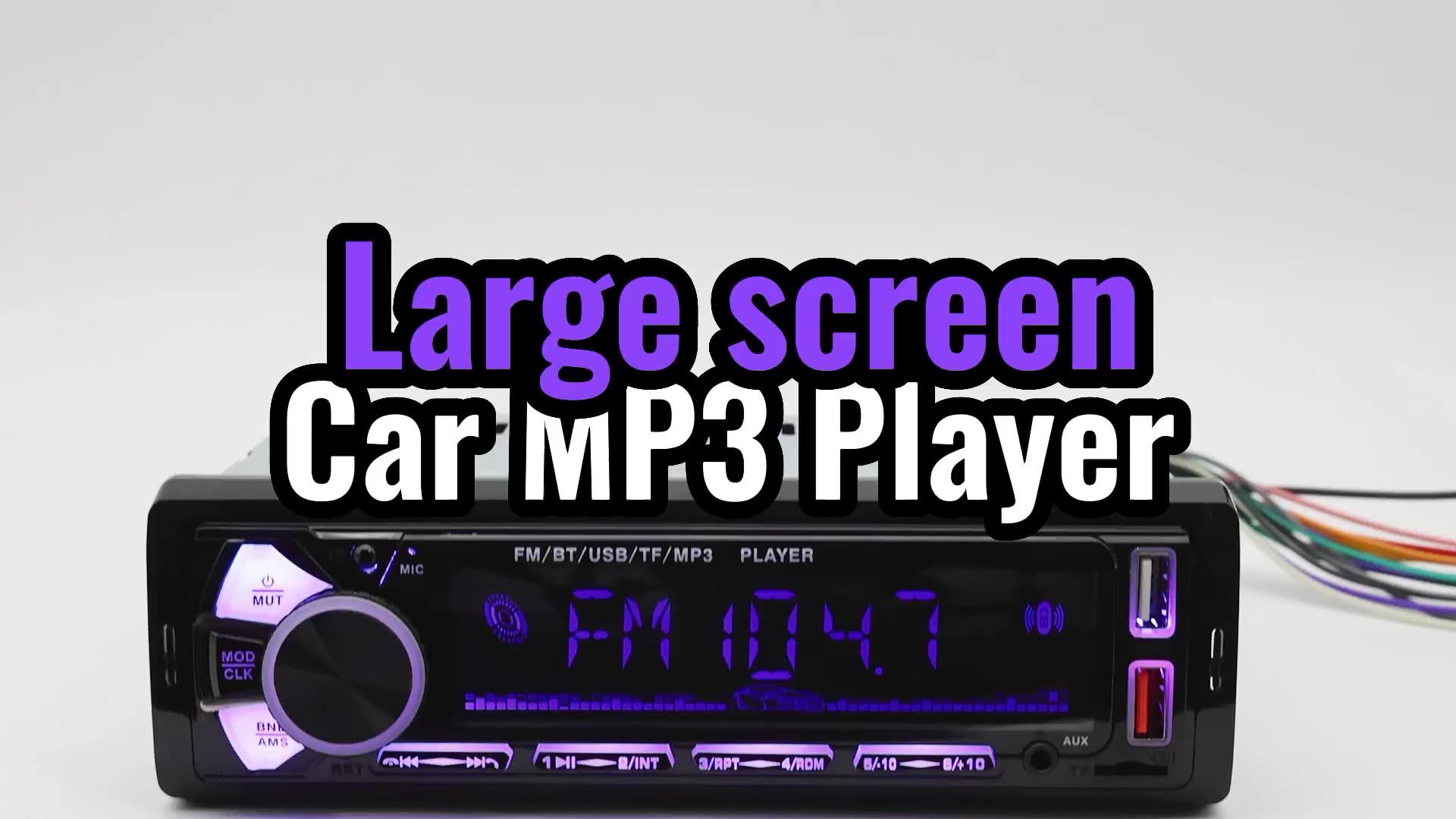 Big Screen High Power 12v 24v 1din Blue Tooth Car Mp3 Player Dual Usb