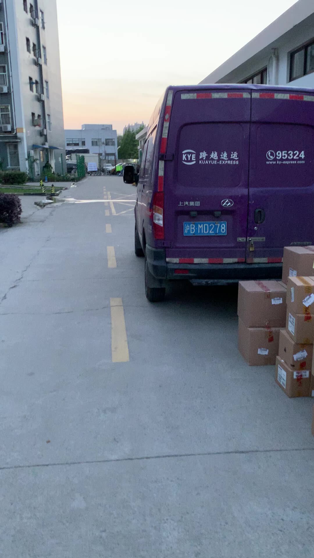 菲尼克斯|PHOENIX|2900299|PLC-RPT- 24DC/21|继电器模块-阿里巴巴