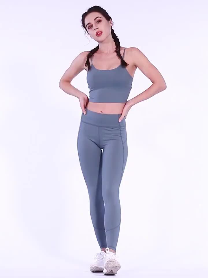 Eation Custom Quick Sports Polyester Spandex Nude High Waisted Scrunch