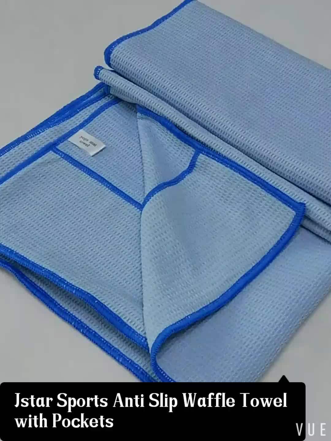 Customizable Eco Friendly Waffle Yoga Mat Microfiber Towel Buy High