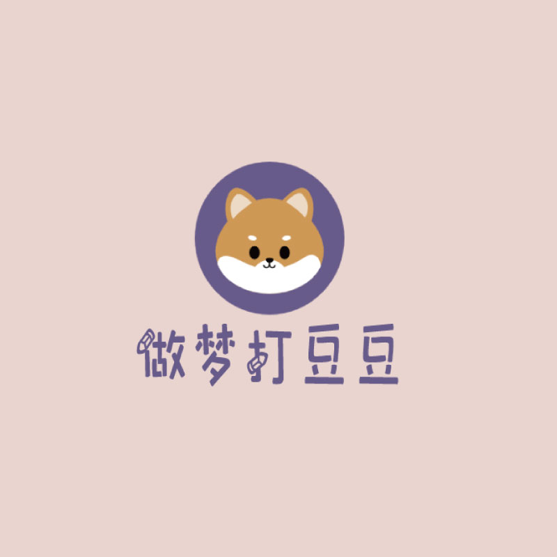 做梦打豆豆