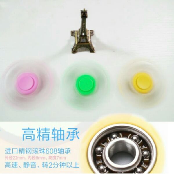 Hand spinner   ENZO - Ref 2615265 Image 20