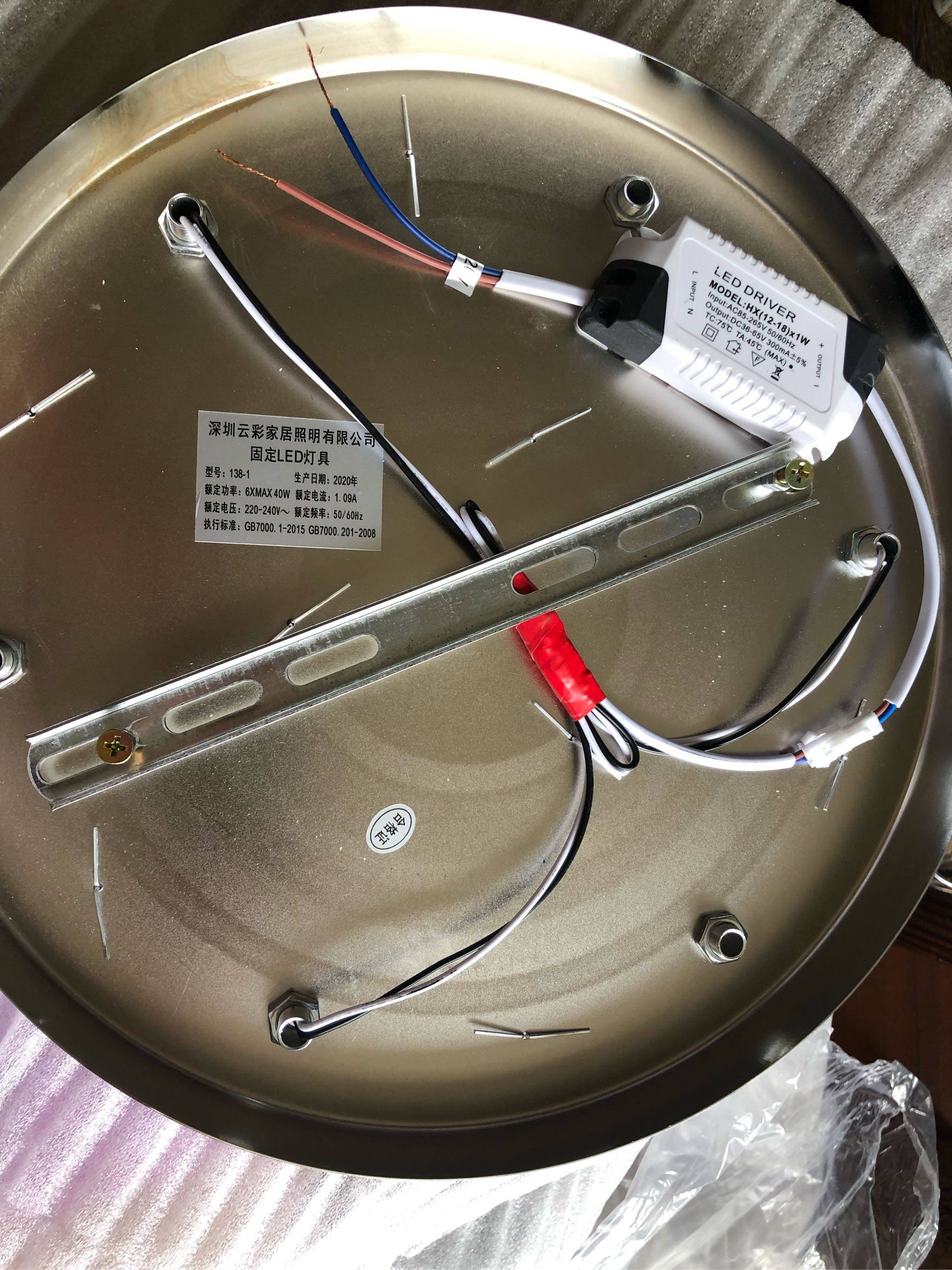 先收藏有机会免费试用好不好用，真实测评值得购买_搜券