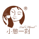 小憩一刻旗舰店