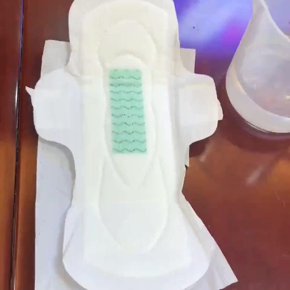 Free Sample Brand Name 290mm Women Cotton Sanitary Napkin Buy