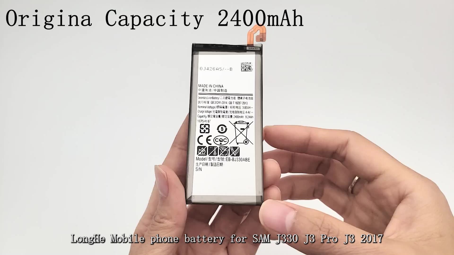 Tokton Samsung Galaxy J2 Pro Mobile Battery Price Samsung Galaxy