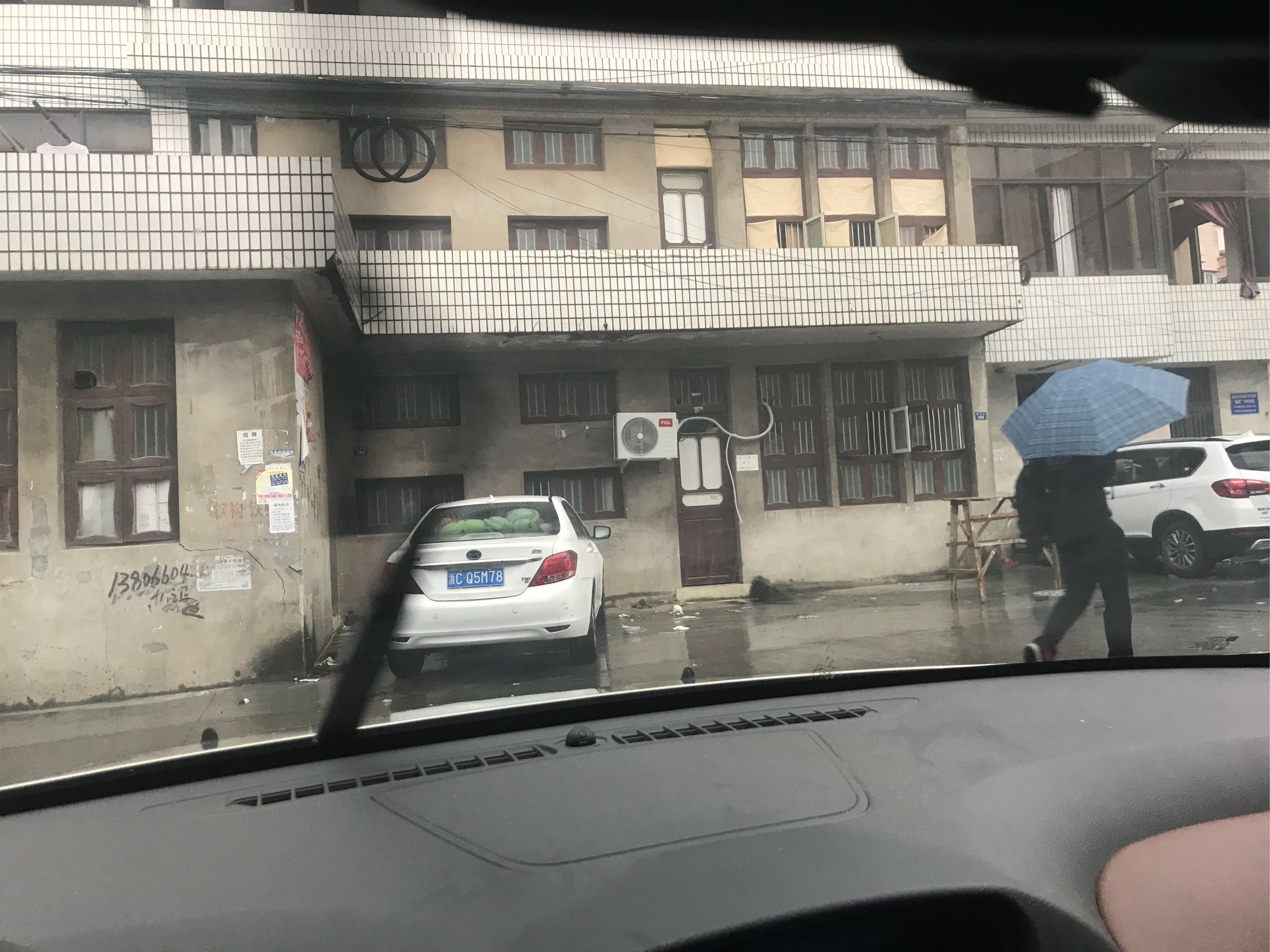 雨刮器这个牌子怎么样好用吗，使用测评（网红推荐）,第11张