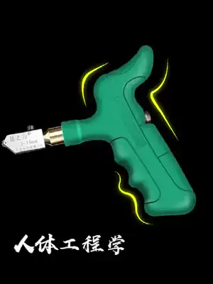 Cutter Wall and floor tile tile knife Manual opening cutting glass knife Tile cutting tool Push-pull artifact