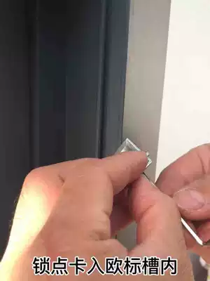 Broken Bridge aluminum window lock point aluminum alloy door and window lock buckle casement window transmission buckle inner and outer window opening handle accessories