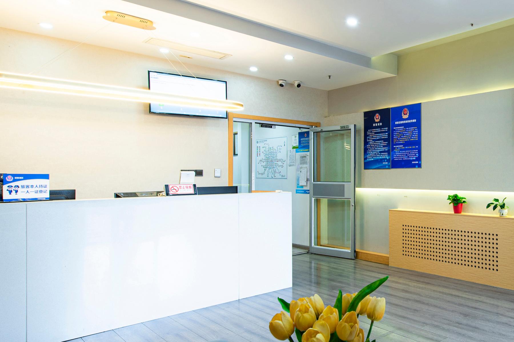 如家旗下-北京崇文门地铁站同仁医院派柏·云酒店