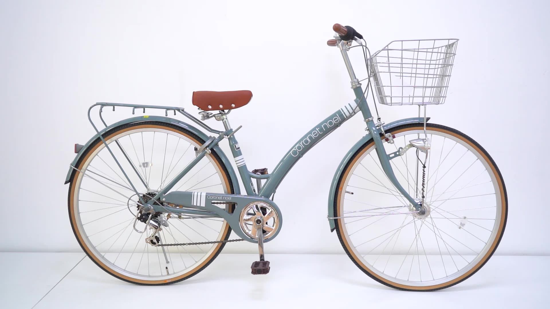 27 Inch Adult Bikes - 6 Speed City Bikes for Man & Woman