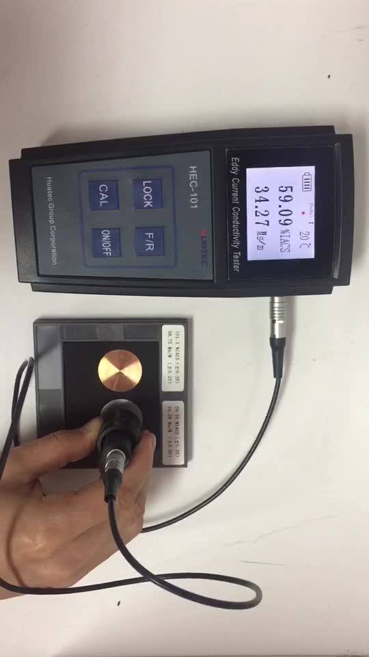 Hec101 Aluminum Electrical Conductivity Meter,Metal Conductivity Meter