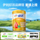 Yili college students, teenagers and children original milk tablets packed milk tablets