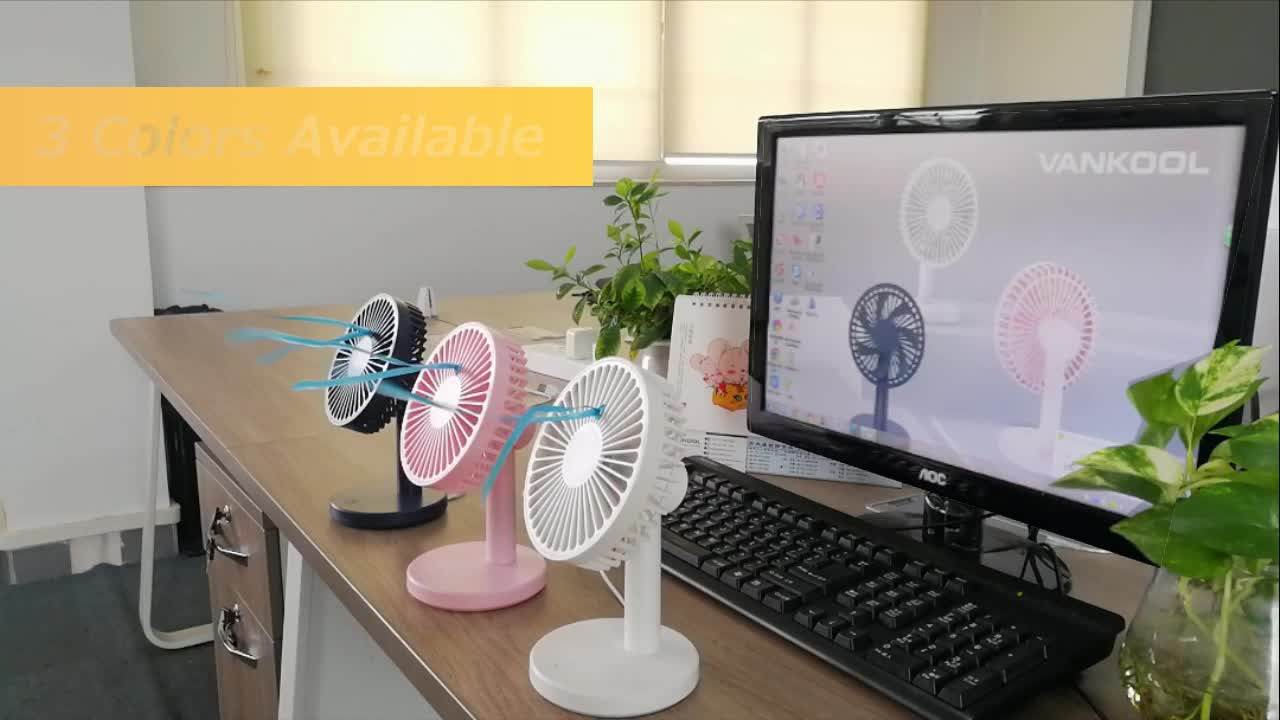 Small Custom Fans Rechargeable Table Fan Shaft Light Guangzhou Buy