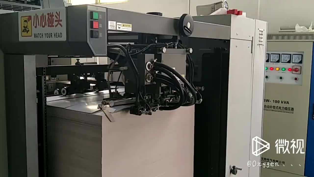 Userfriendly Design Corrugated Product Cardboard Package Craft